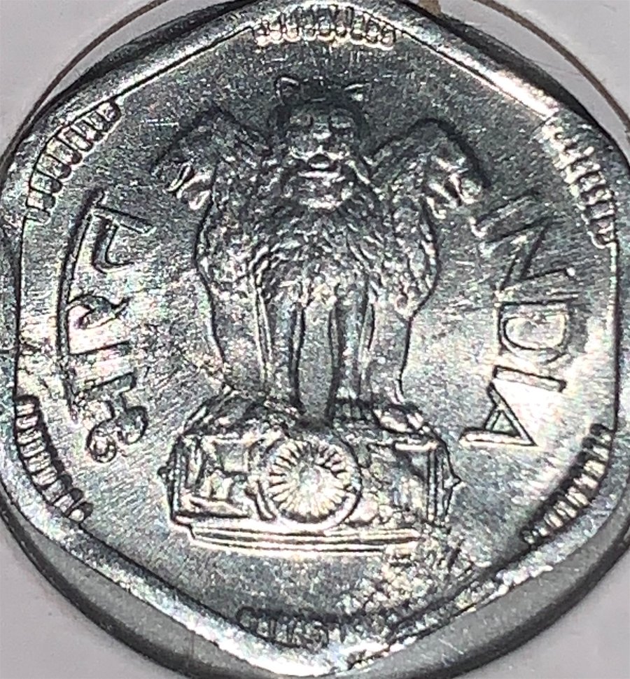 1970-India-3-Paise-Lam?